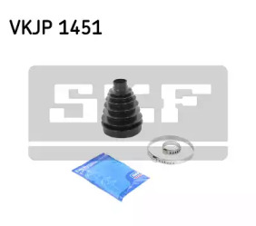 Комплект пыльника SKF VKJP 1451